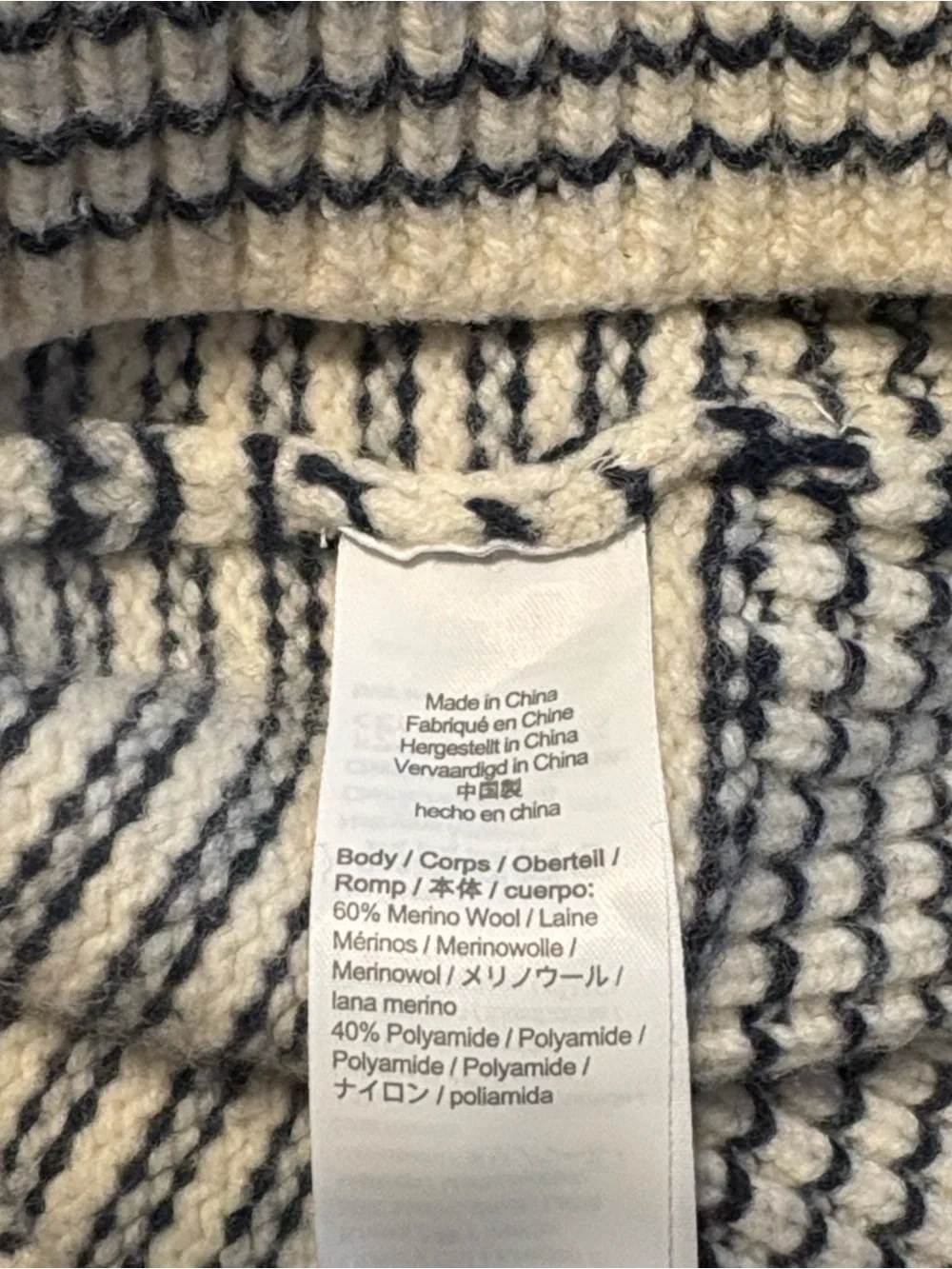 J. Crew Rugged Merino Wool Blend Collared Sweater in Stripe L Blue Cream